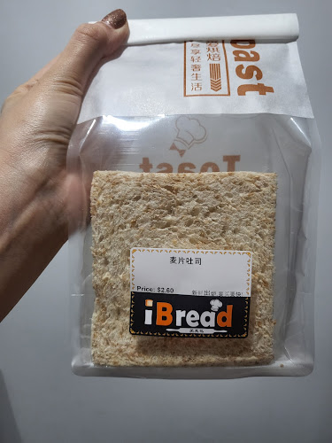 201B Tampines Street 21, #01-1075, Tampines N 2, Shopping, Street, Singapore 522201