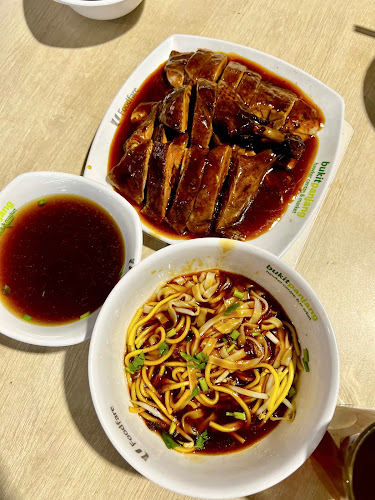 Yew Kee Duck Rice 友記家傳鴨飯 - Singapore