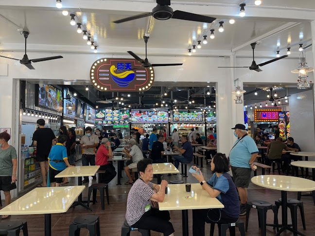 FuLee Seafood - Singapore