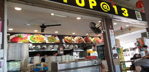 Hong Kong Roasted Delights