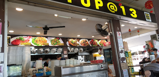 Hong Kong Roasted Delights