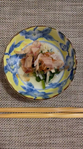 YUZU Japanese Restaurant