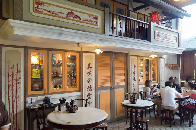 6 Changi Business Park Ave 1, #01-38 ESR BizPark @ Changi, Singapore 486017