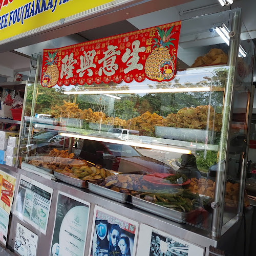 928 Ngee Fou (Hakka) Ampang Yong Tou Fou - Singapore