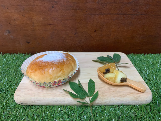 Just Love Bread (就是爱面包） - Hospitality and gastronomy