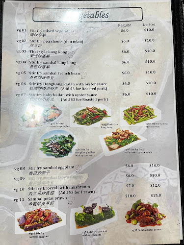 PrachinBuri Thai Kitchen Yishun