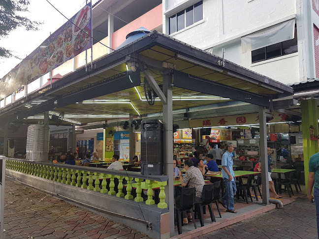 Chong Pang Food Centre