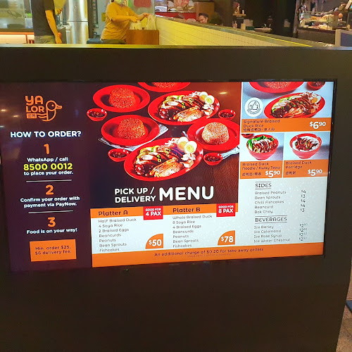 SBCD Korean Tofu House - Hospitality and gastronomy