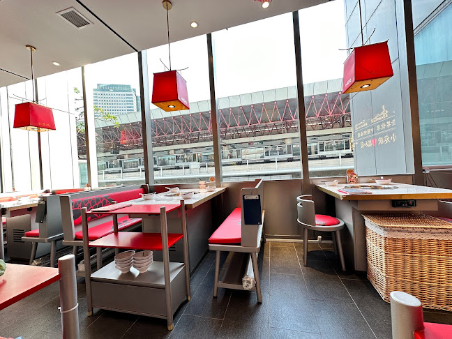 3 Gateway Dr, #03-04, Singapore 608532