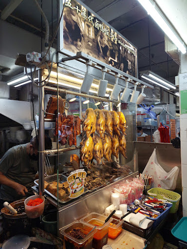 Comentarii opinii despre 848 Braised Duck Rice