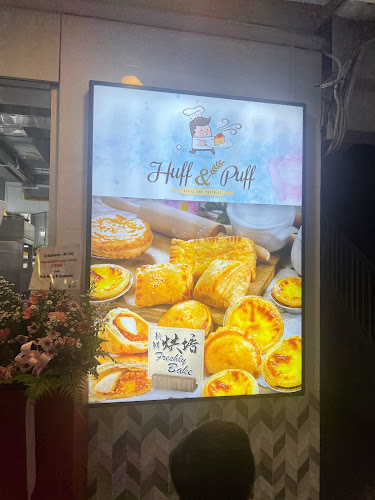 Huff and puff - Hospitality and gastronomy