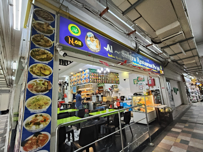 Comentarii opinii despre Al Sahira Restaurant