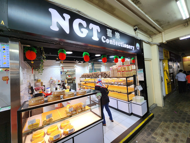 Comentarii opinii despre NGT Confectionery