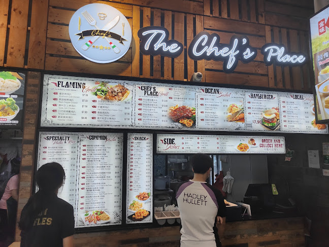 38 Jln Pemimpin, Singapore 577178