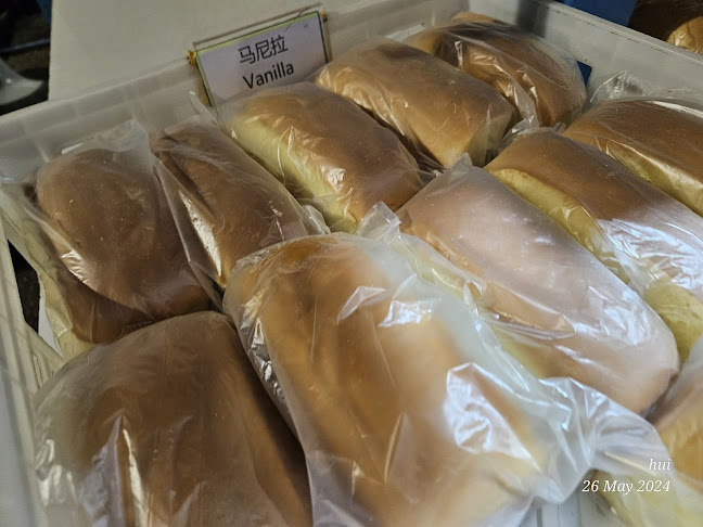 Sing Hon Loong Bakery - Hospitality and gastronomy