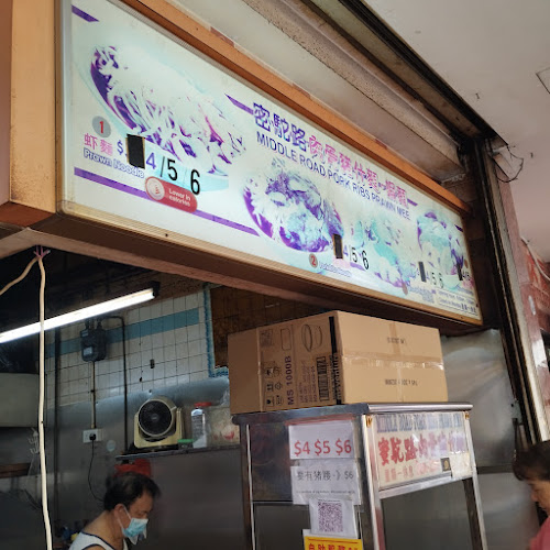 Opinii despre Kim Sam Leng Eating House în Singapore - Hospitality and gastronomy