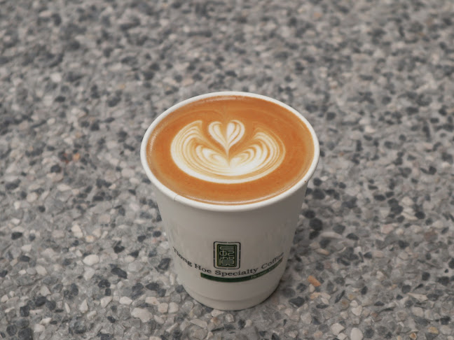 Tiong Hoe Specialty Coffee - Singapore
