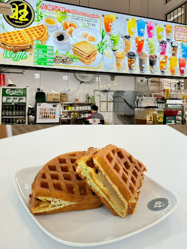 Wang Coffee Town - Hospitality and gastronomy