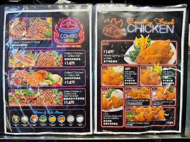 Coffee-Shop at Woodlands 11