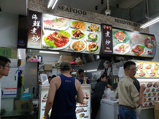 350A Anchorvale Rd, Singapore 544350