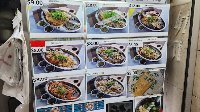 Hee Hee Hee Steam Fish & Seafood - Hospitality and gastronomy