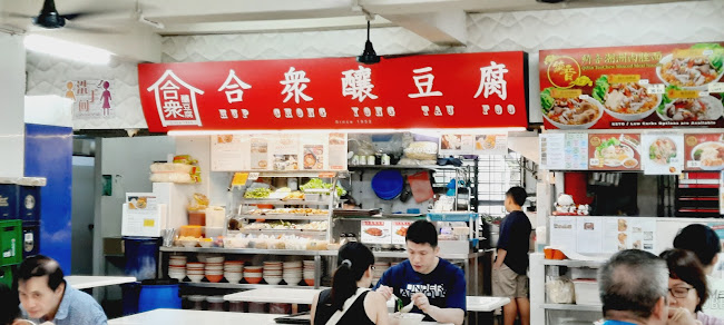 Hai Fong coffeeshop - Hospitality and gastronomy