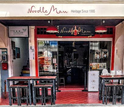 Noodle Man