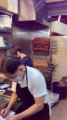 R&B Express - Singapore