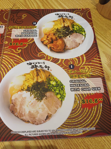 Comentarii opinii despre Kajiken Paya Lebar Square