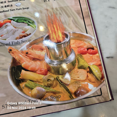 Mari Mari Seafood - Woodlands Koufu Headquarters - Hospitality and gastronomy