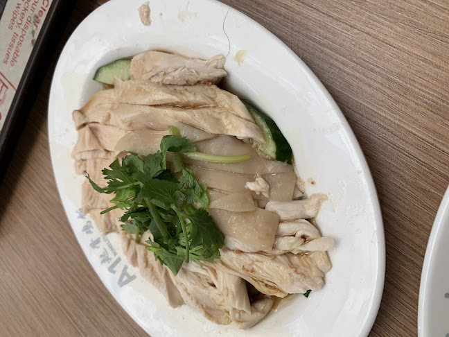 Comentarii opinii despre A1 Boneless Chicken Rice (#01-42)