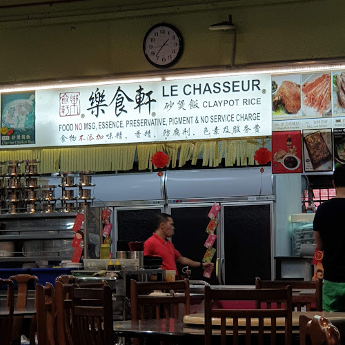 Le Chasseur - Hospitality and gastronomy