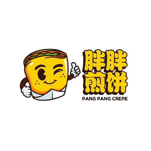 Yi Ho Eating House (億和餐室）- Tanjong Pagar - Singapore