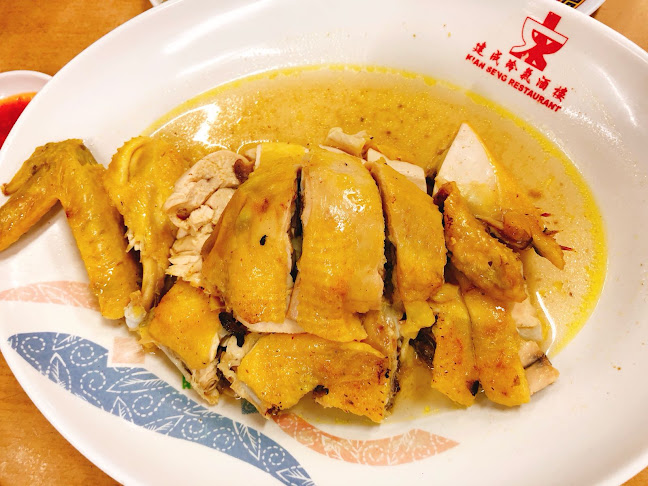 Kian Seng Seafood Restaurant - Singapore