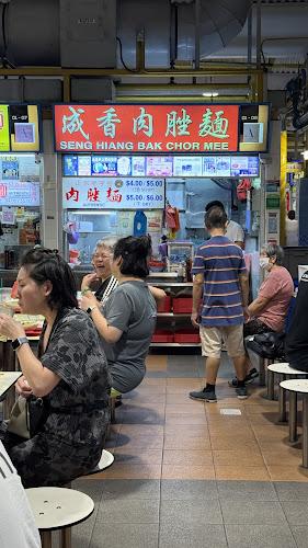 Seng Hiang Bak Chor Mee (#01-08) - Hospitality and gastronomy