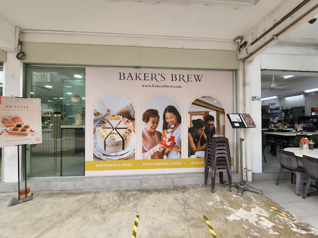 Baker’s Brew @ Sembawang - Singapore