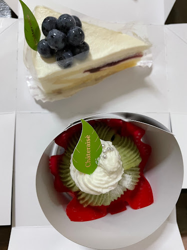 Châteraisé @ Lot 1 - Hospitality and gastronomy