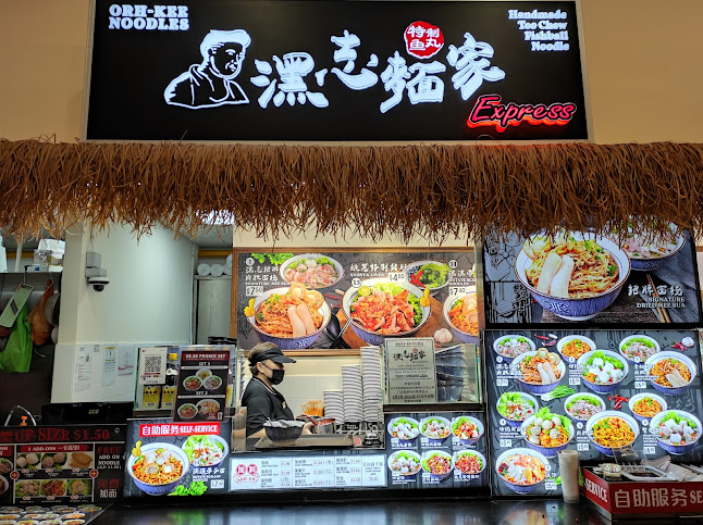 Picnic @ Greenwich V - Hospitality and gastronomy