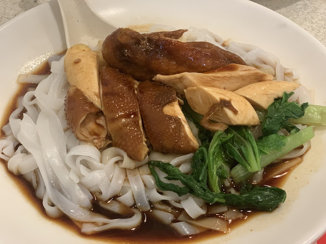Chiew Kee Noodle House - Hospitality and gastronomy