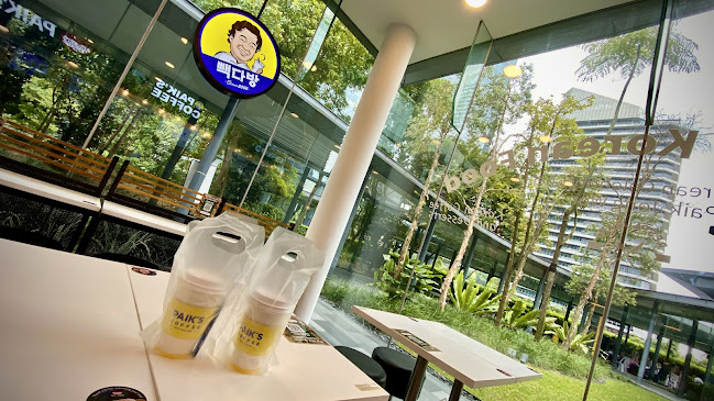 Paik's Coffee @ Mapletree Business City