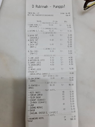 D’Rubinah @ Punggol - Hospitality and gastronomy