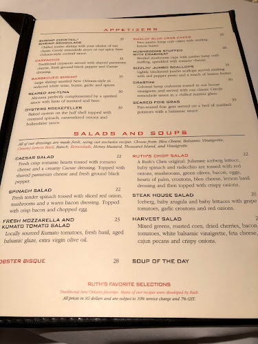 Ruth's Chris Steak House