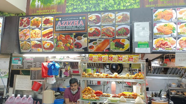 Azizha Indian Muslim Food