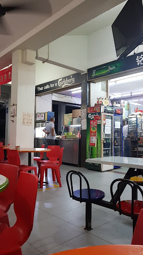 359 Bukit Batok Street 31, #01-401 Block 359, Singapore 650359