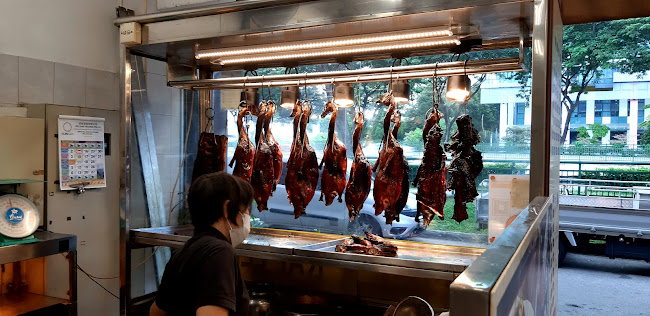 Kay Lee Roast Meat - Singapore