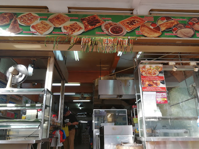 New Mahamoodiya Restaurant