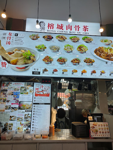 Opinii despre Chang Cheng Mee Wah Coffee Shop în Singapore - Hospitality and gastronomy