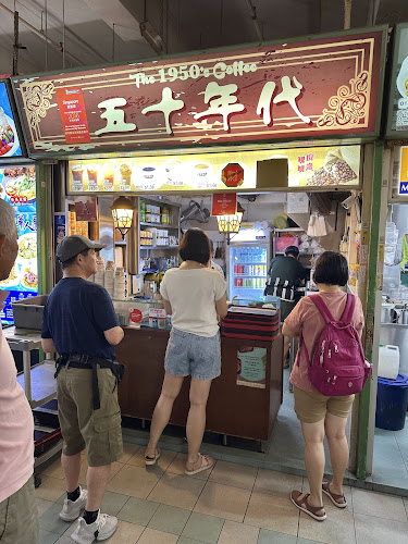 335 Smith St, #02-048, Singapore 050335