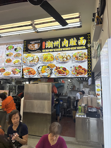 BK@101 Yishun Chong Pang - Hospitality and gastronomy