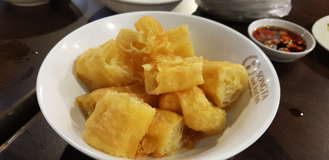 Comentarii opinii despre Song Fa Bak Kut Teh ESR BizPark @ Changi